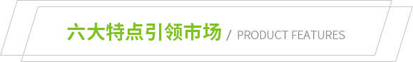上海金慈實(shí)業(yè)有限公司，丙綸高強(qiáng)絲，丙綸色絲，丙綸中空絲，丙綸異形絲，丙綸夜光紗，高強(qiáng)丙綸絲，丙綸工業(yè)絲，丙綸熒光絲