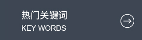 高強丙綸絲、上海高強丙綸絲、高強丙綸工業(yè)絲、彩色高強丙綸絲