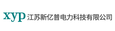 上海金慈實(shí)業(yè)有限公司，丙綸高強(qiáng)絲，丙綸色絲，丙綸中空絲，丙綸異形絲，丙綸夜光紗，高強(qiáng)丙綸絲，丙綸工業(yè)絲，丙綸熒光絲