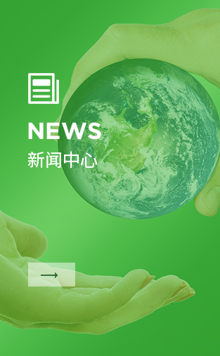 上海金慈實(shí)業(yè)有限公司，丙綸高強(qiáng)絲，丙綸色絲，丙綸中空絲，丙綸異形絲，丙綸夜光紗，高強(qiáng)丙綸絲，丙綸工業(yè)絲，丙綸熒光絲